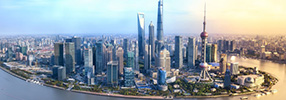 Aerial view of Shanghai China during the day 